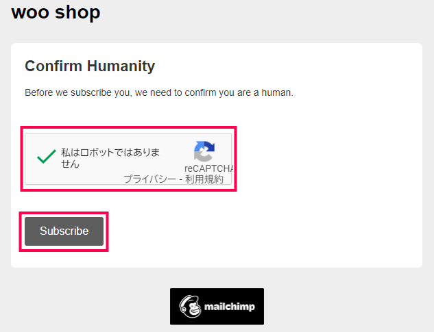 MailChimp subscribe