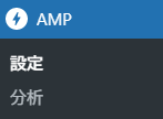 AMP