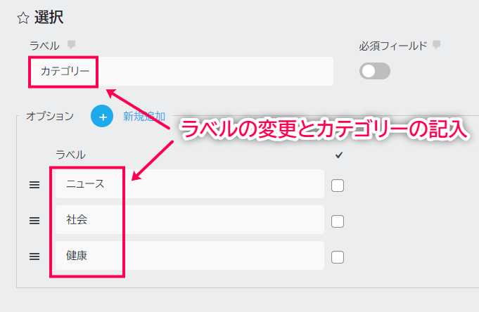 Front-End Posting