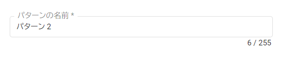 Google Optimize Addon