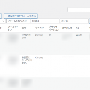 User Analytics