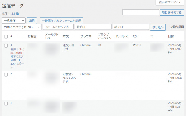 User Analytics