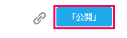 User Analytics