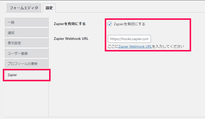 Zapier