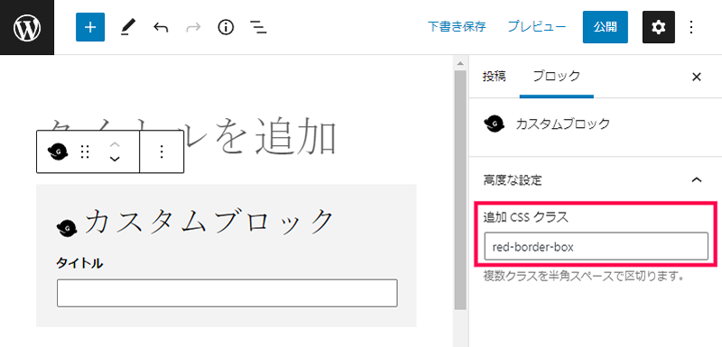 PHP の作成事例